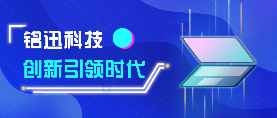 APP产品咨询，我们更专业
