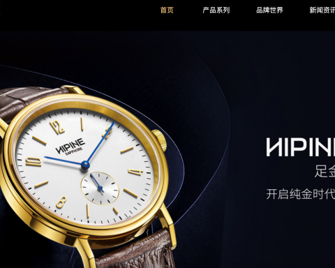 西普尼金表 网站